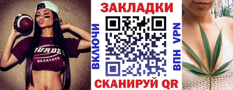 Где продают наркотики Очёр КОКАИН  Конопля  Амфетамин  Гашиш  Меф 