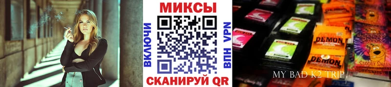 kraken маркетплейс  продажа наркотиков  Очёр  БУТИРАТ бутандиол 