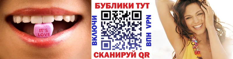 Экстази MDMA  Очёр 
