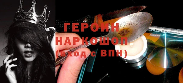 прущая мука Яранск
