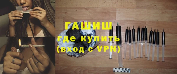 кокаин колумбия Дмитриев