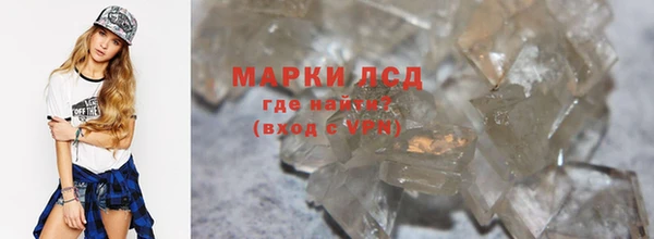 кокаин колумбия Дмитриев