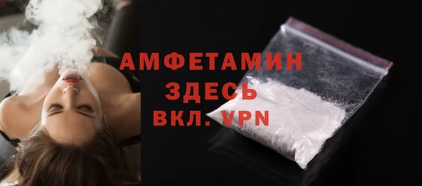 спиды Дмитровск