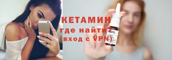 спиды Дмитровск