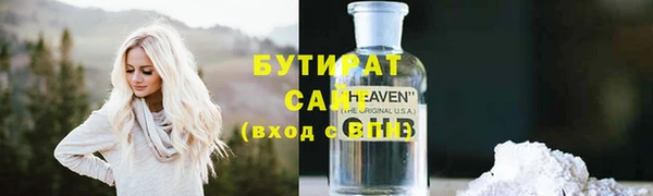 спиды Дмитровск