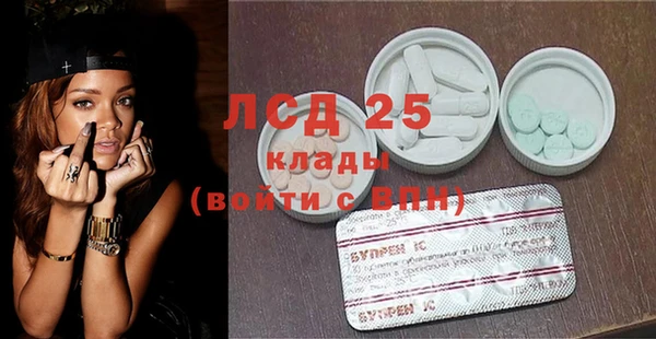 спиды Дмитровск