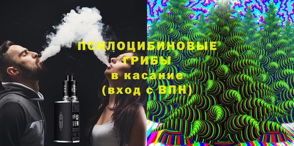 кокаин колумбия Дмитриев