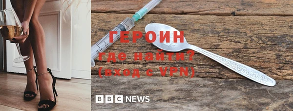 кокаин колумбия Дмитриев