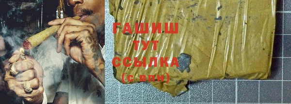 мескалин Покачи
