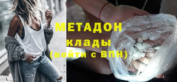кокаин колумбия Дмитриев