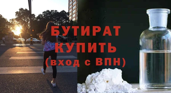 кокаин колумбия Дмитриев