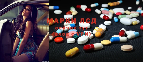 кокаин колумбия Дмитриев