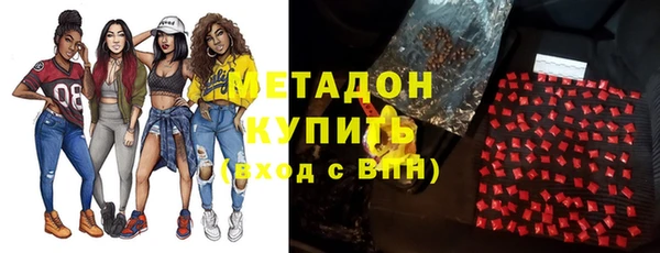 кокаин колумбия Дмитриев