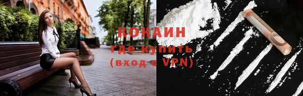спиды Дмитровск