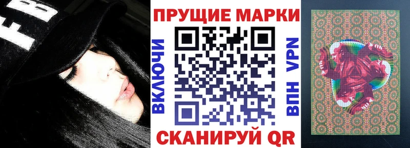 OMG зеркало  Очёр  Марки N-bome 1500мкг 