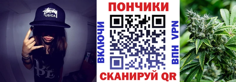 мега Очёр Шишки марихуана AK-47 где можно купить
